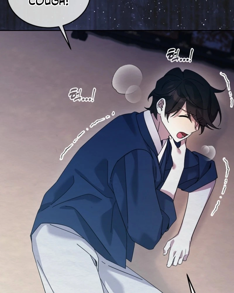 Dal Dal Chapter 27 page 119 - 