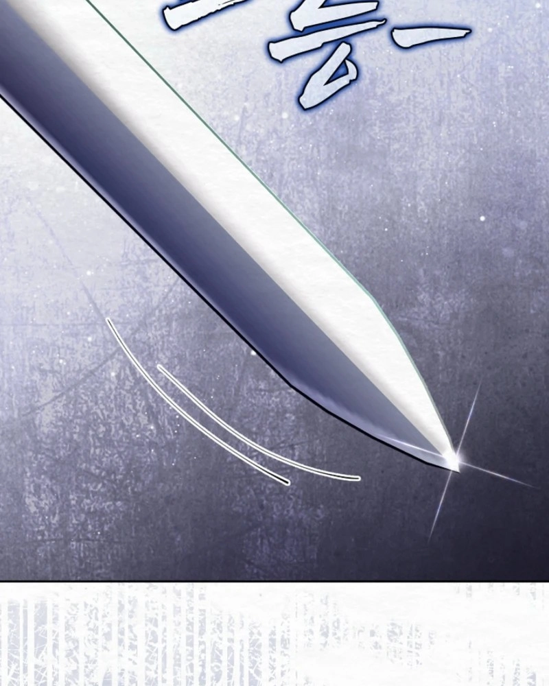Dal Dal Chapter 27 page 121 - 