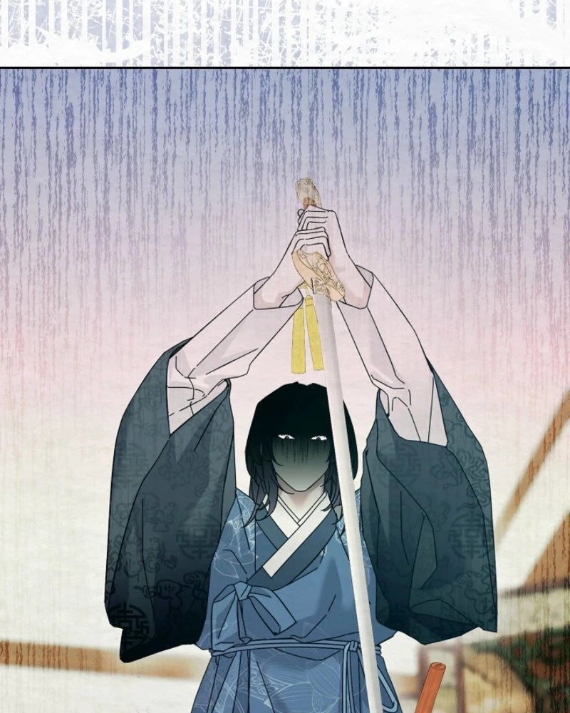 Dal Dal Chapter 27 page 122 - 