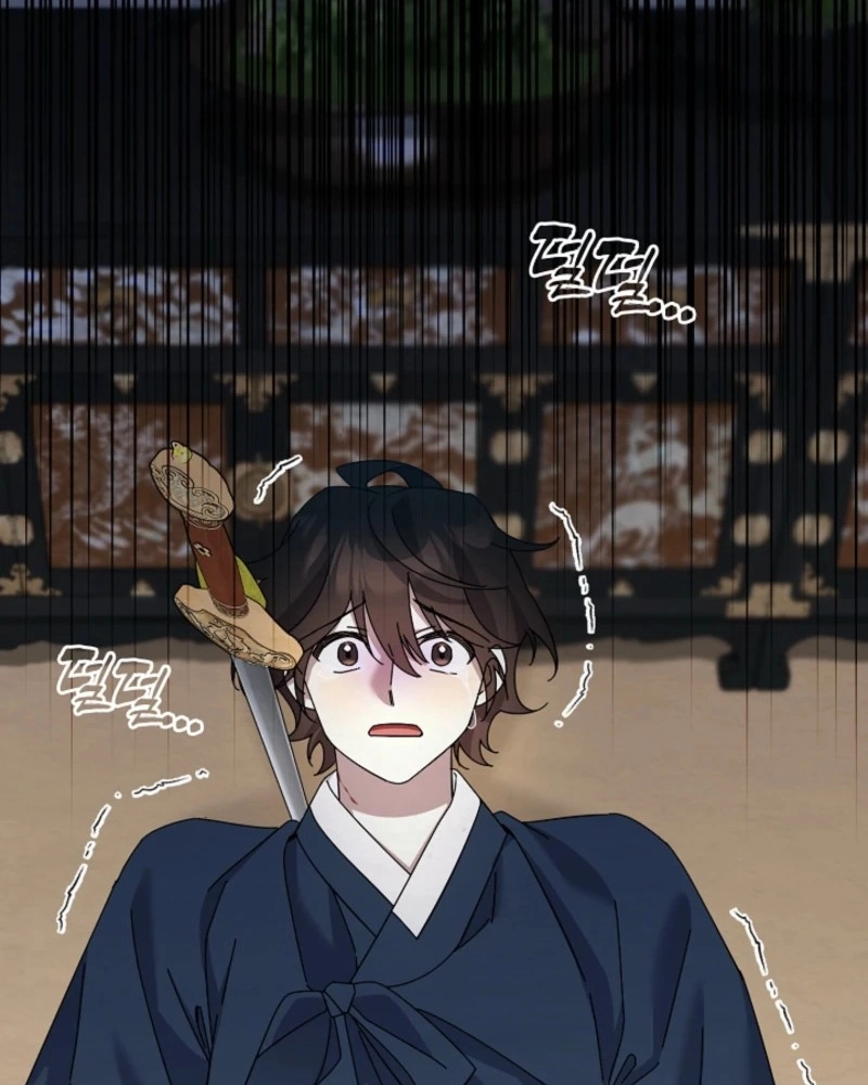 Dal Dal Chapter 27 page 130 - 