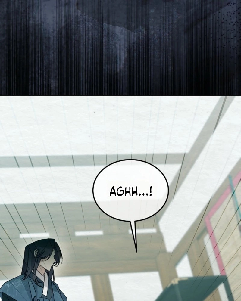 Dal Dal Chapter 27 page 137 - 