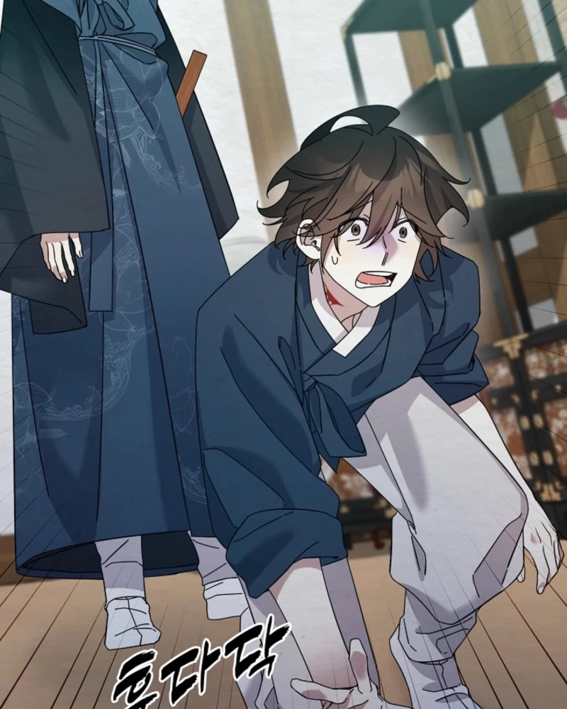 Dal Dal Chapter 27 page 138 - 