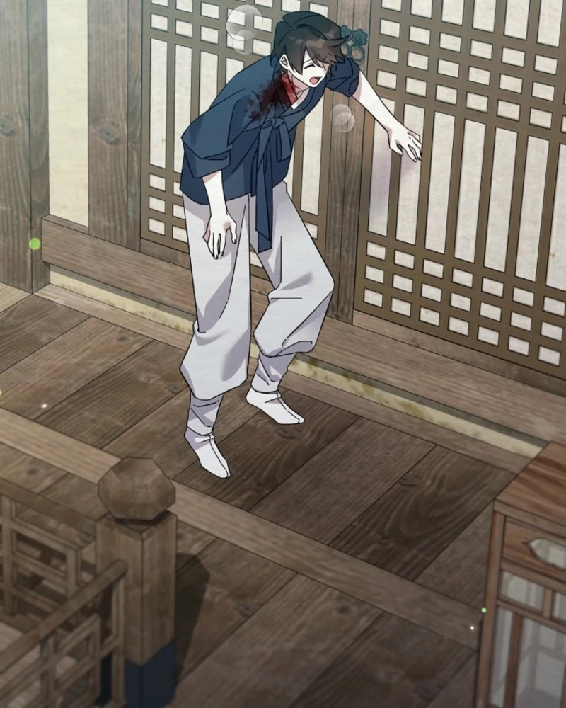 Dal Dal Chapter 27 page 142 - 