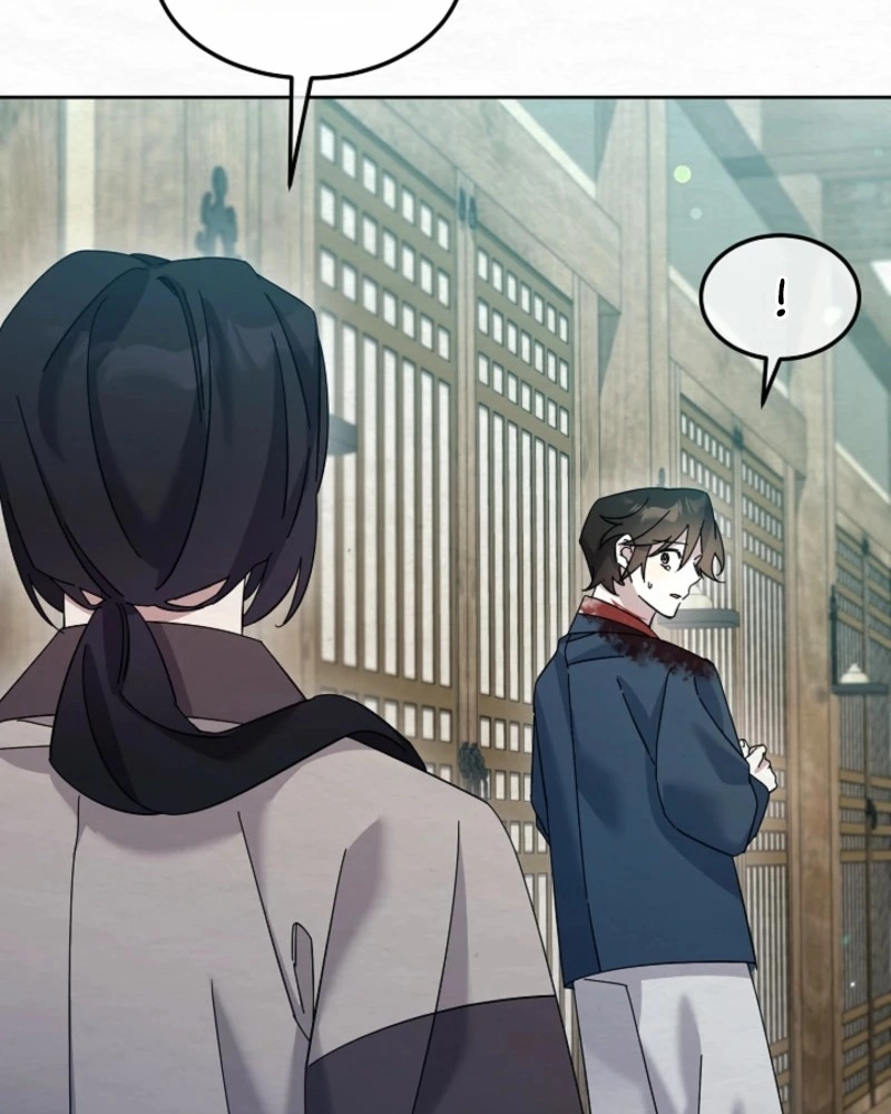 Dal Dal Chapter 27 page 150 - 