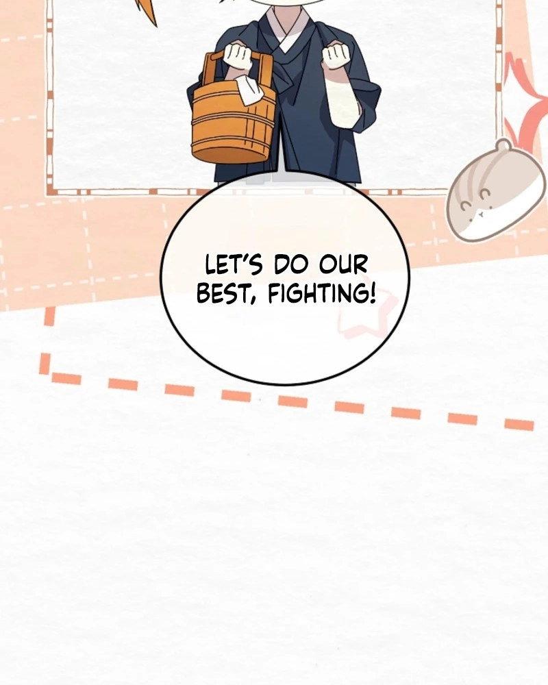 Dal Dal Chapter 27 page 19 - 