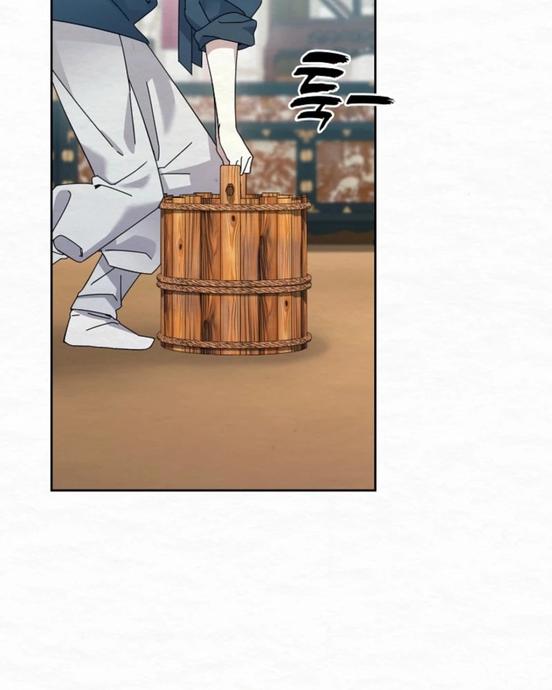 Dal Dal Chapter 27 page 23 - 