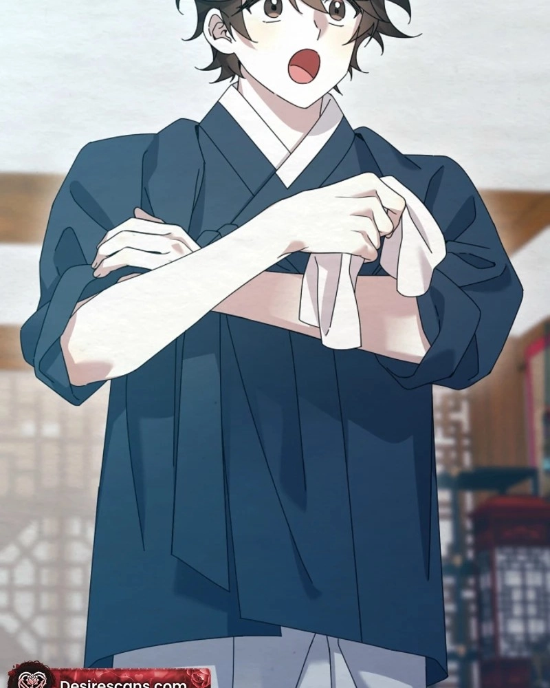 Dal Dal Chapter 27 page 25 - 