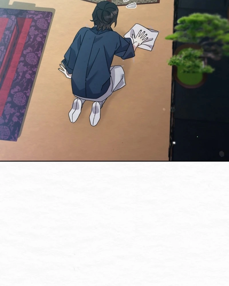 Dal Dal Chapter 27 page 34 - 