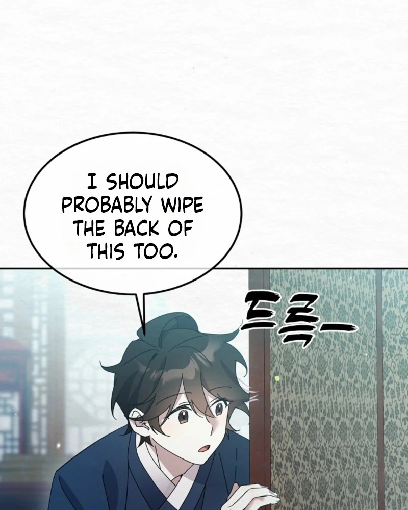 Dal Dal Chapter 27 page 35 - 