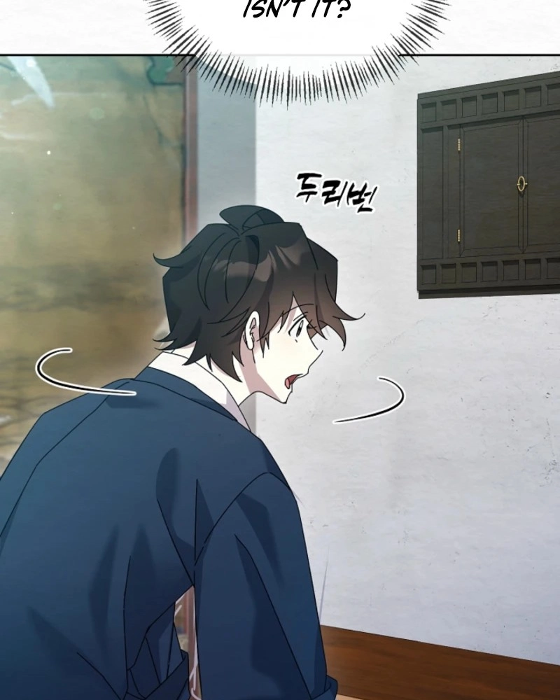 Dal Dal Chapter 27 page 37 - 