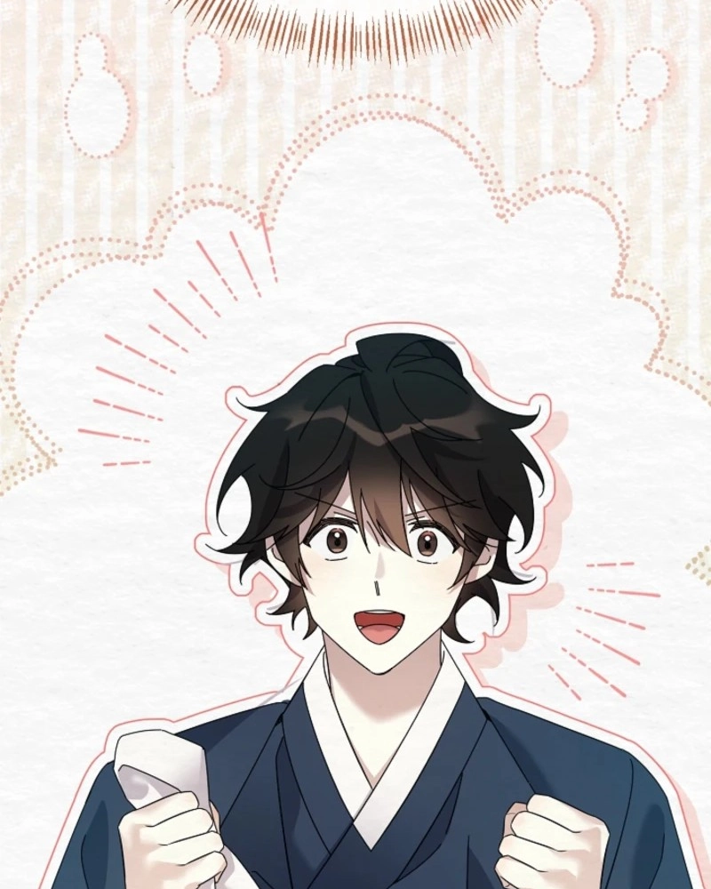 Dal Dal Chapter 27 page 43 - 