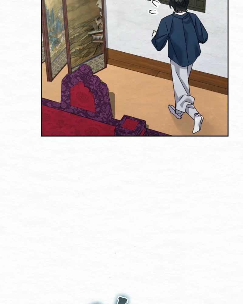Dal Dal Chapter 27 page 46 - 