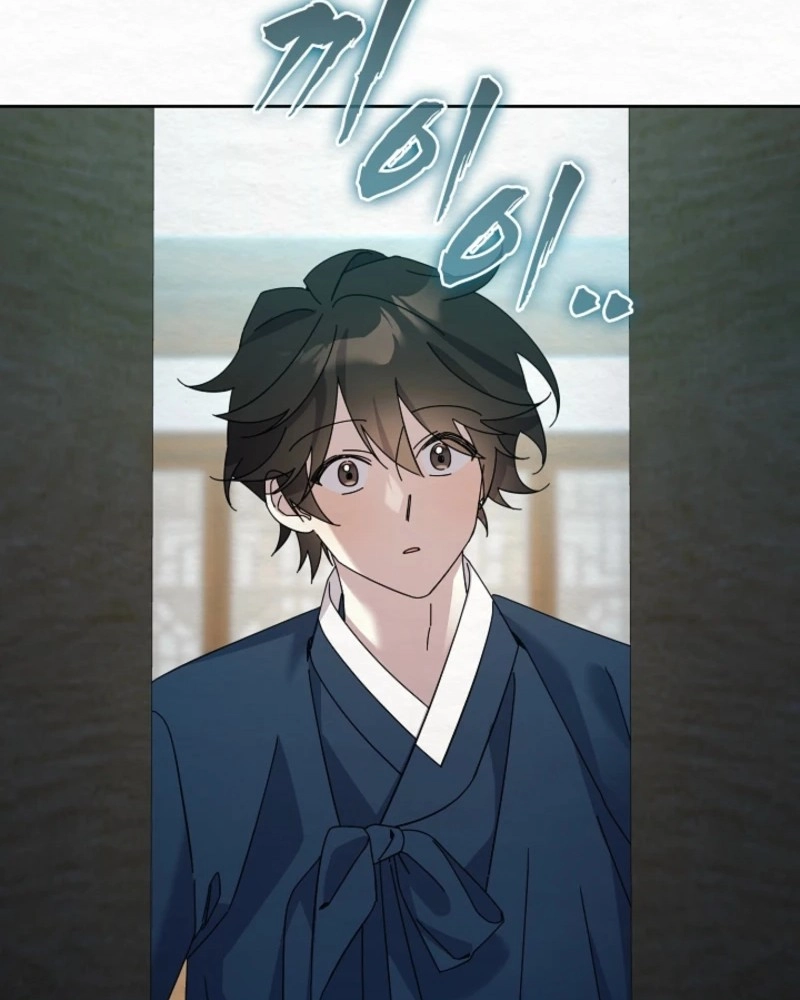 Dal Dal Chapter 27 page 47 - 