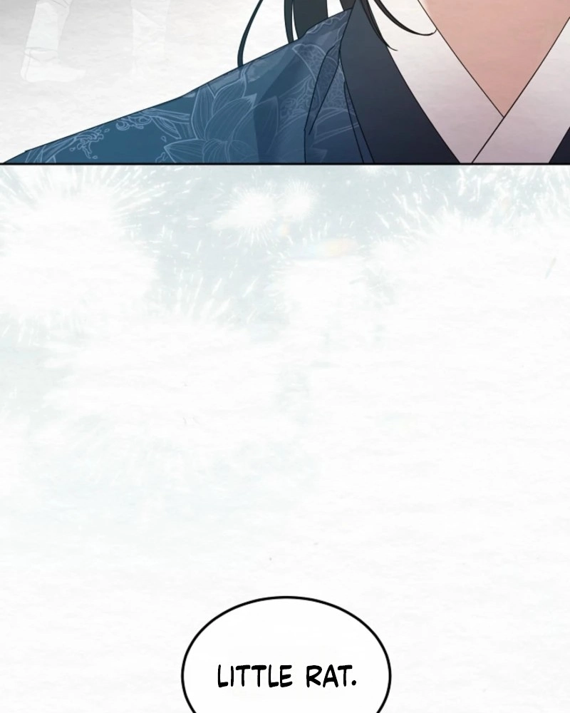 Dal Dal Chapter 27 page 6 - 