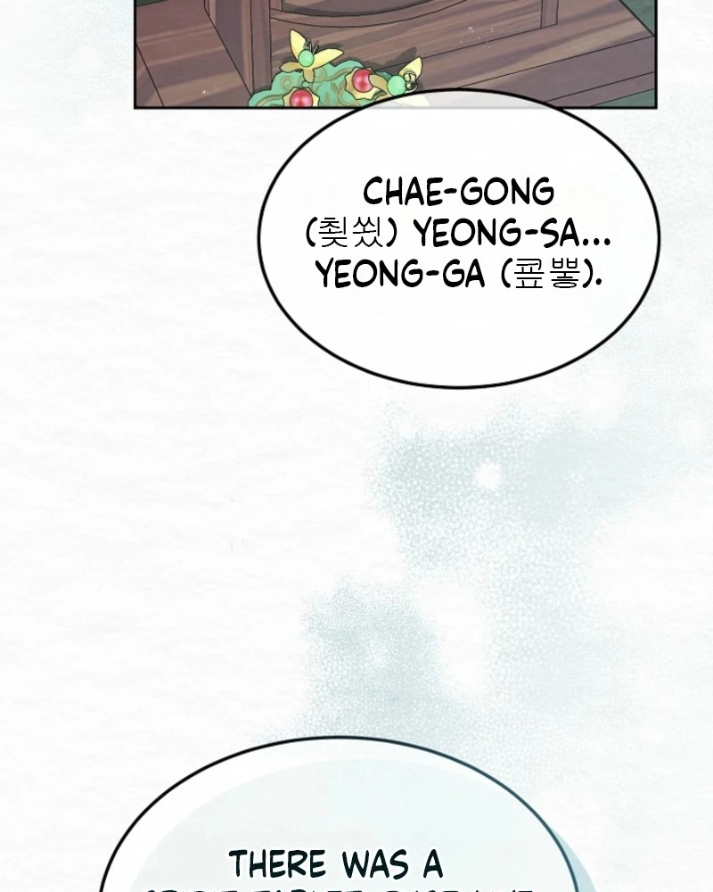 Dal Dal Chapter 27 page 53 - 