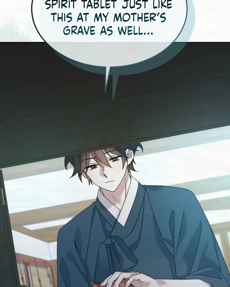 Dal Dal Chapter 27 page 54 - 