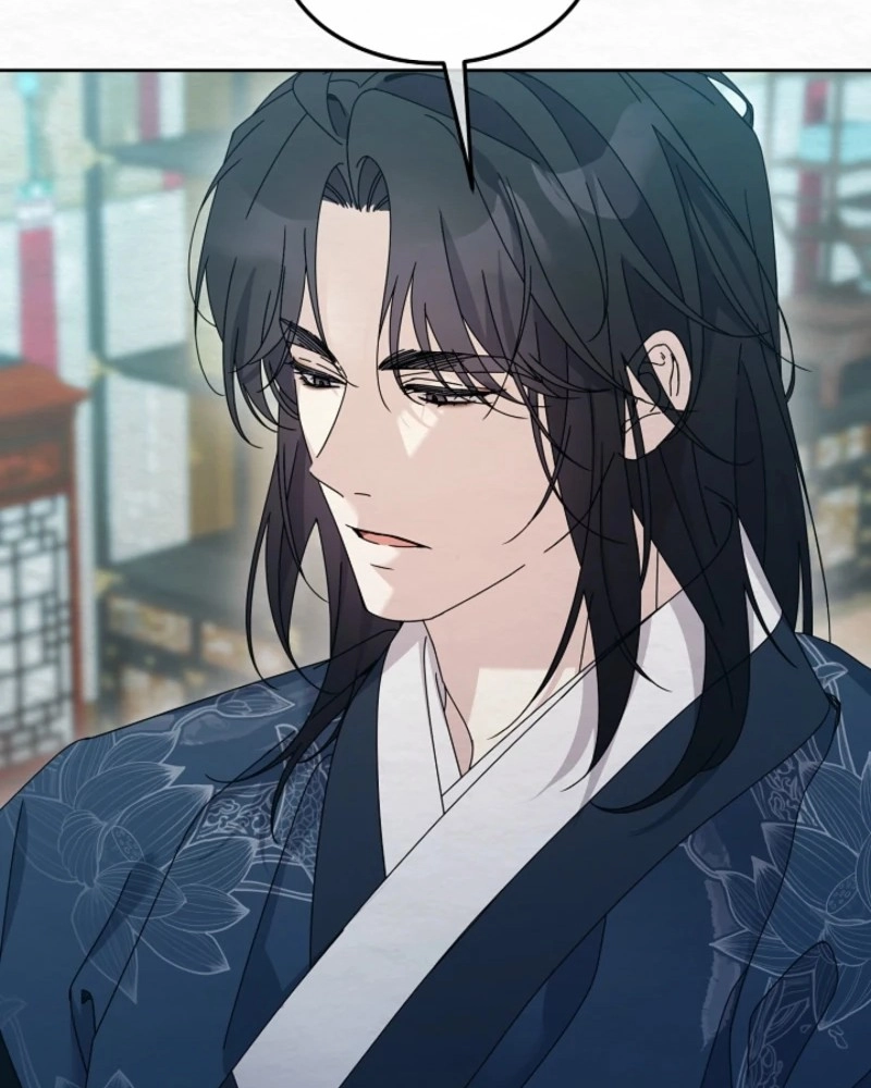 Dal Dal Chapter 27 page 7 - 