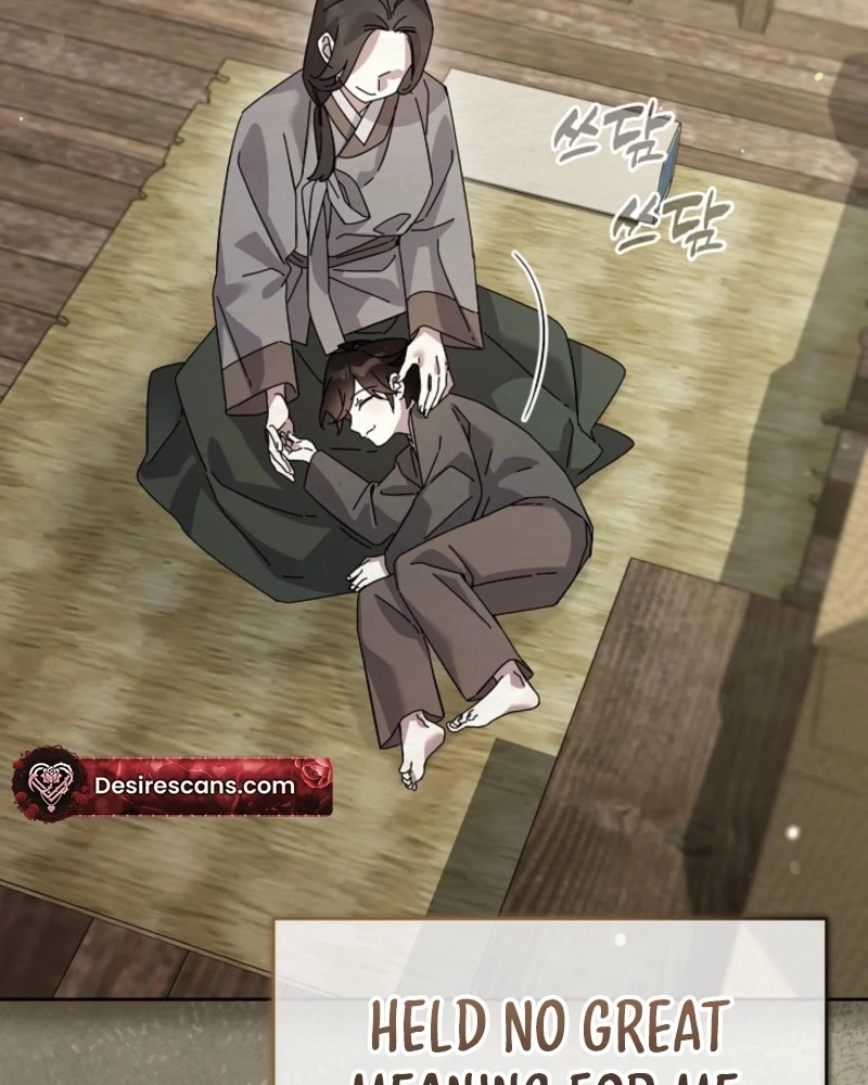 Dal Dal Chapter 27 page 62 - 