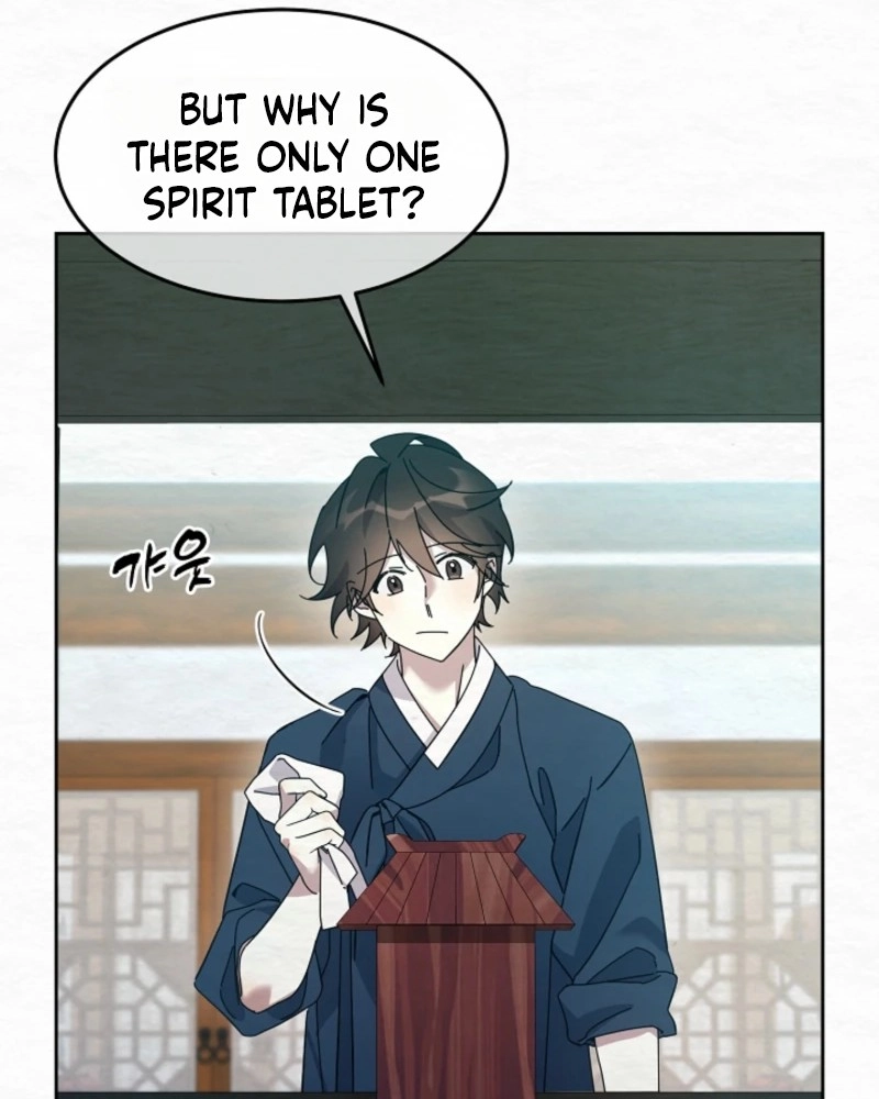 Dal Dal Chapter 27 page 70 - 