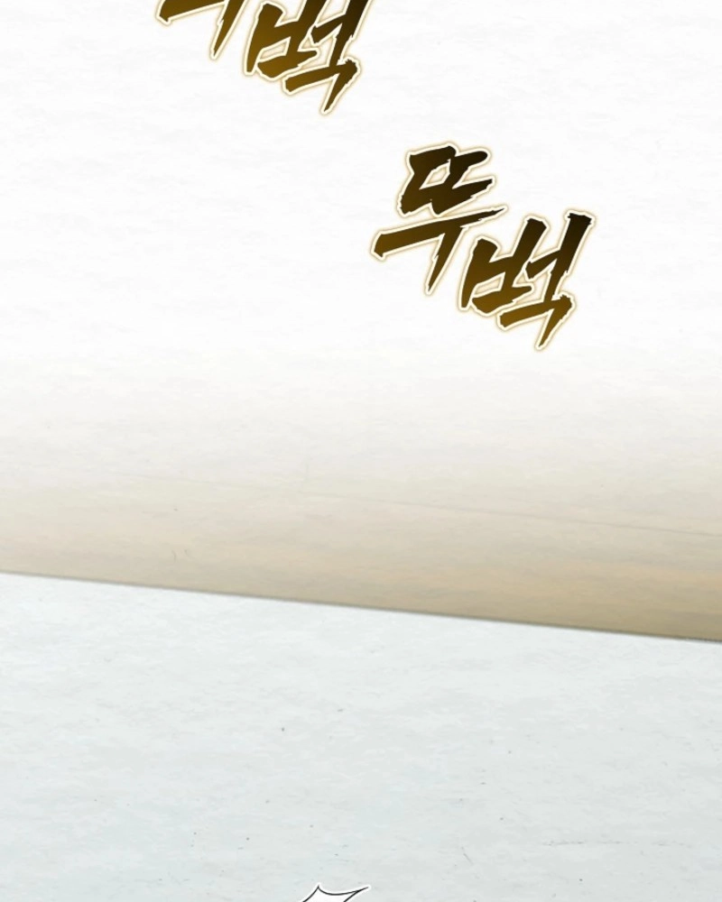 Dal Dal Chapter 27 page 78 - 