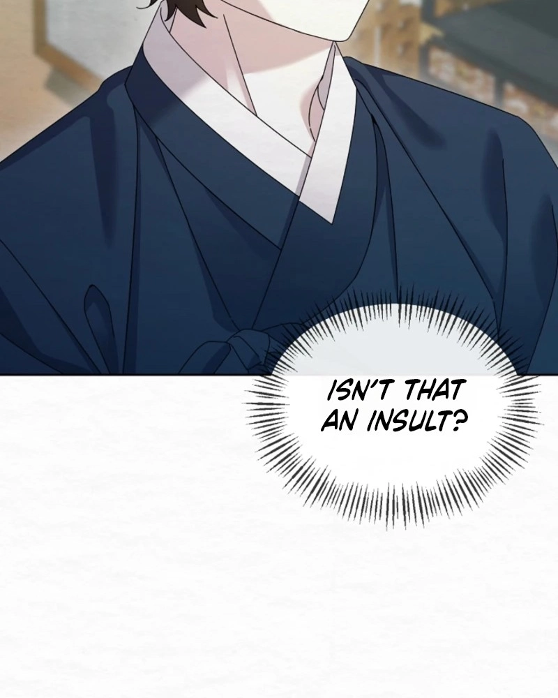 Dal Dal Chapter 27 page 9 - 