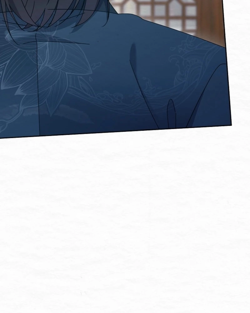 Dal Dal Chapter 27 page 81 - 