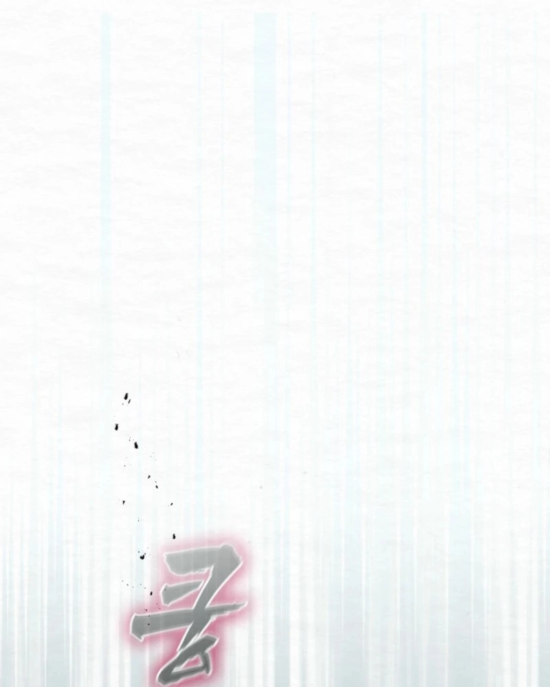 Dal Dal Chapter 27 page 82 - 