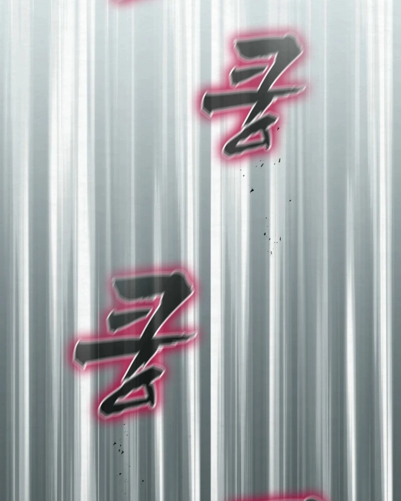 Dal Dal Chapter 27 page 83 - 