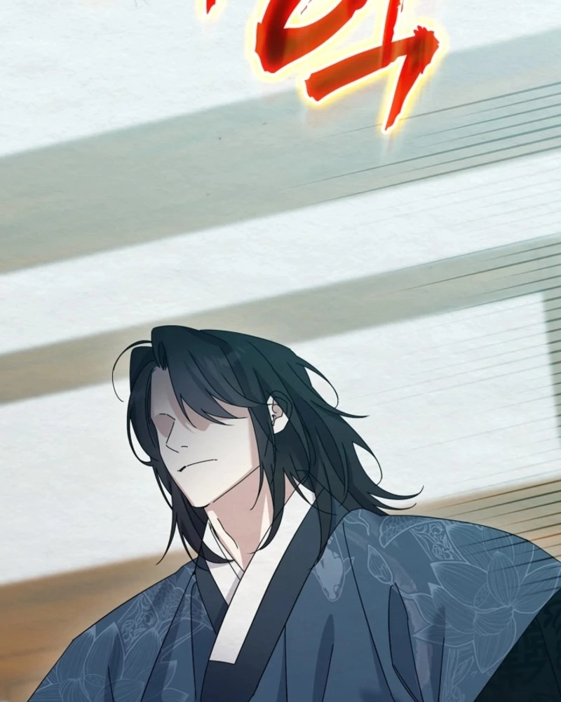 Dal Dal Chapter 27 page 85 - 