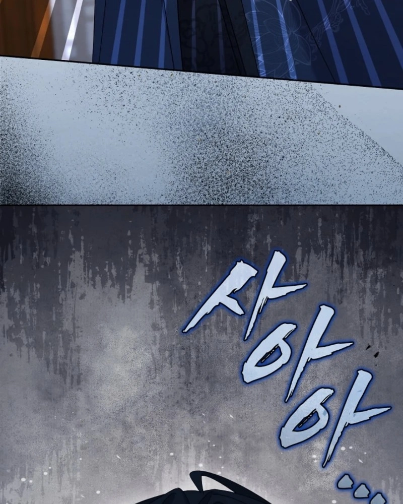 Dal Dal Chapter 27 page 87 - 