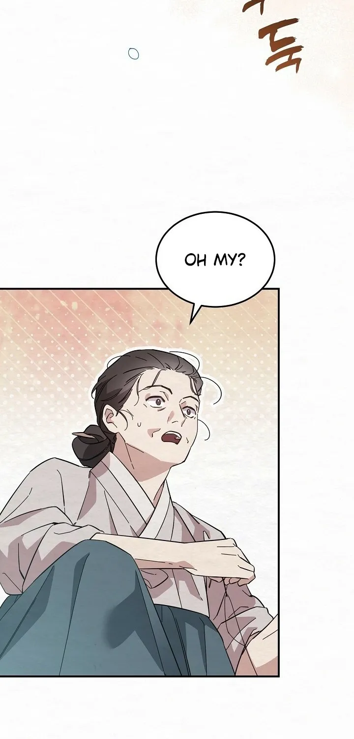 Dal Dal Chapter 3 page 18 - 