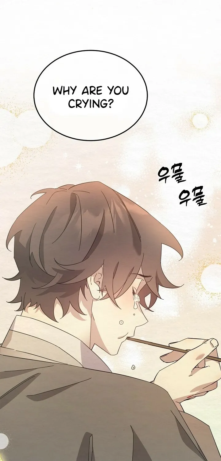 Dal Dal Chapter 3 page 19 - 