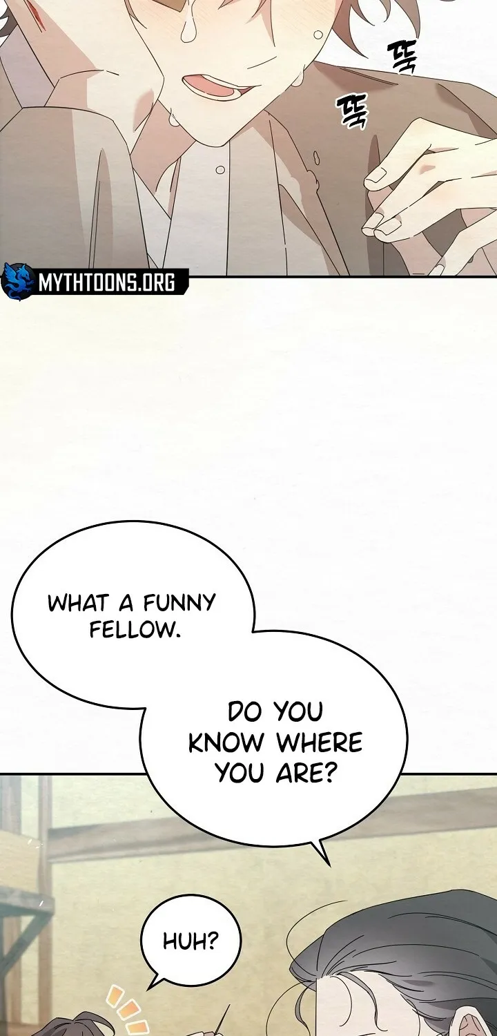 Dal Dal Chapter 3 page 21 - 