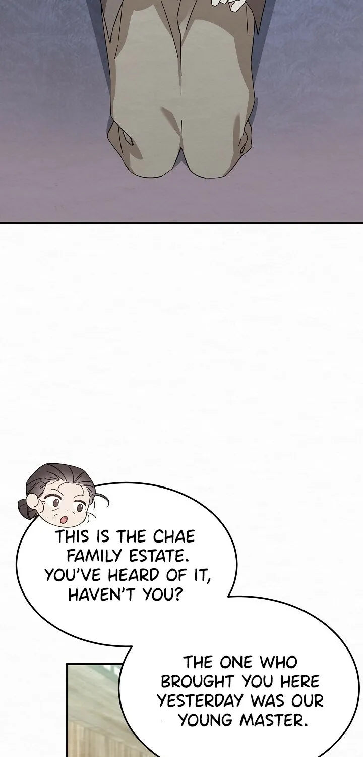 Dal Dal Chapter 3 page 24 - 