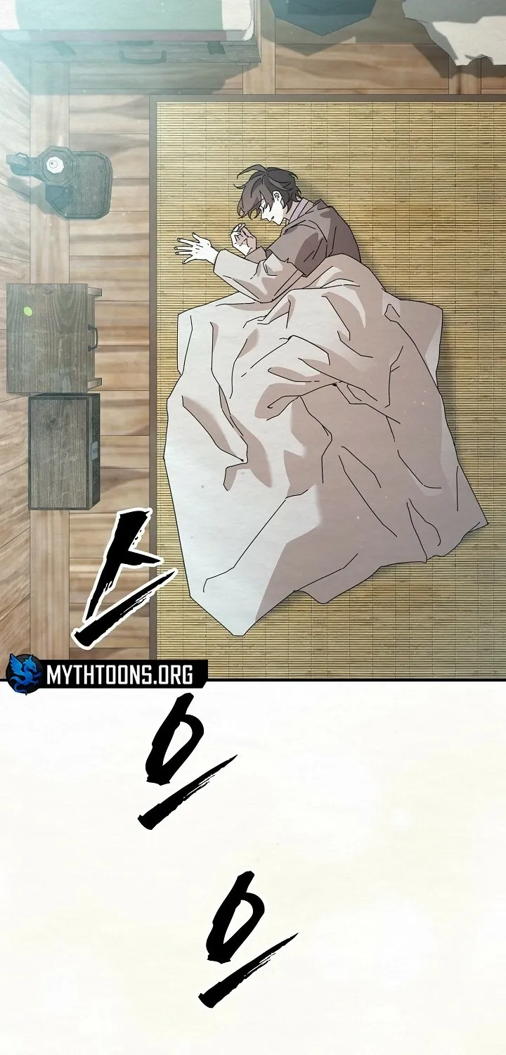 Dal Dal Chapter 3 page 4 - 
