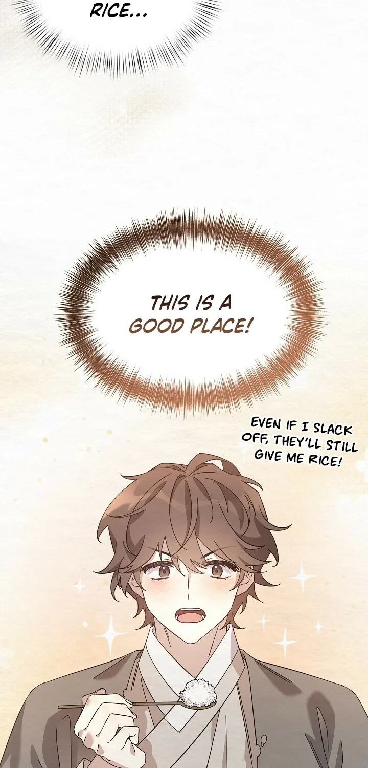 Dal Dal Chapter 3 page 42 - 
