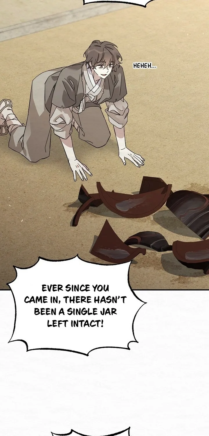 Dal Dal Chapter 3 page 46 - 