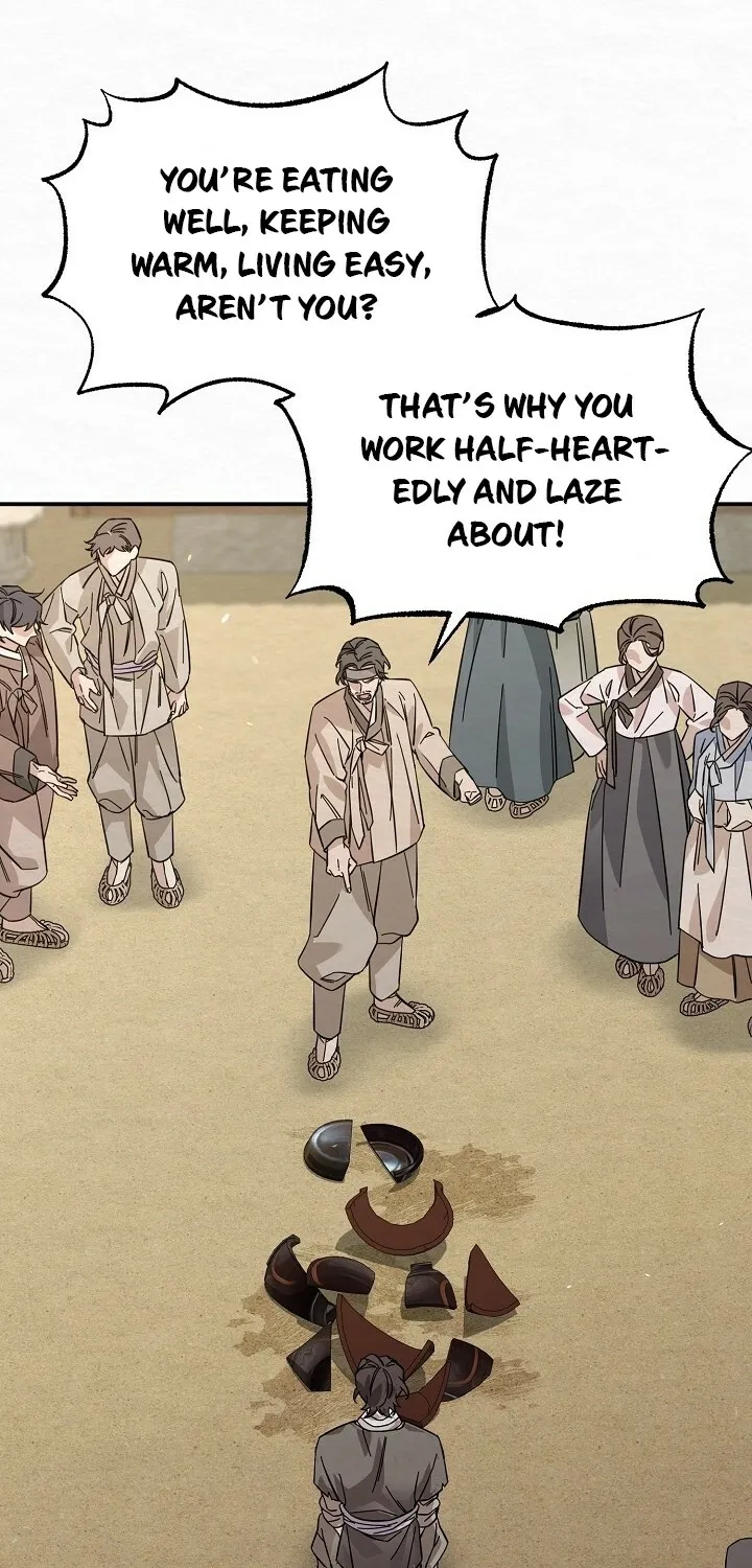 Dal Dal Chapter 3 page 48 - 