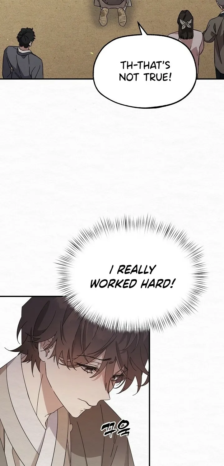 Dal Dal Chapter 3 page 49 - 