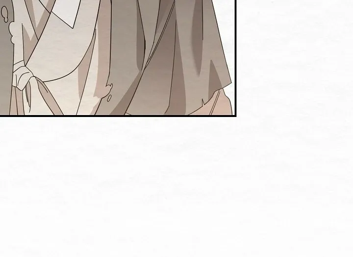 Dal Dal Chapter 3 page 50 - 
