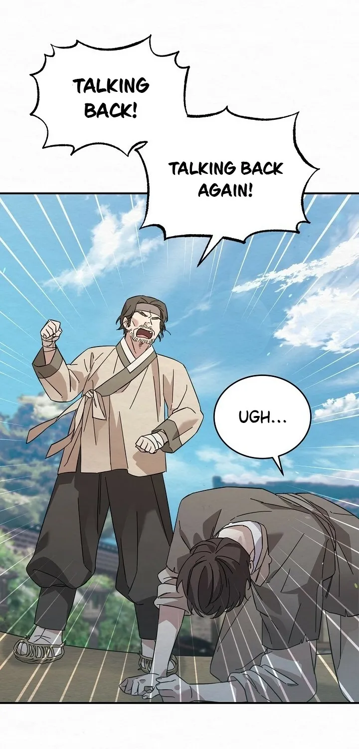Dal Dal Chapter 3 page 56 - 