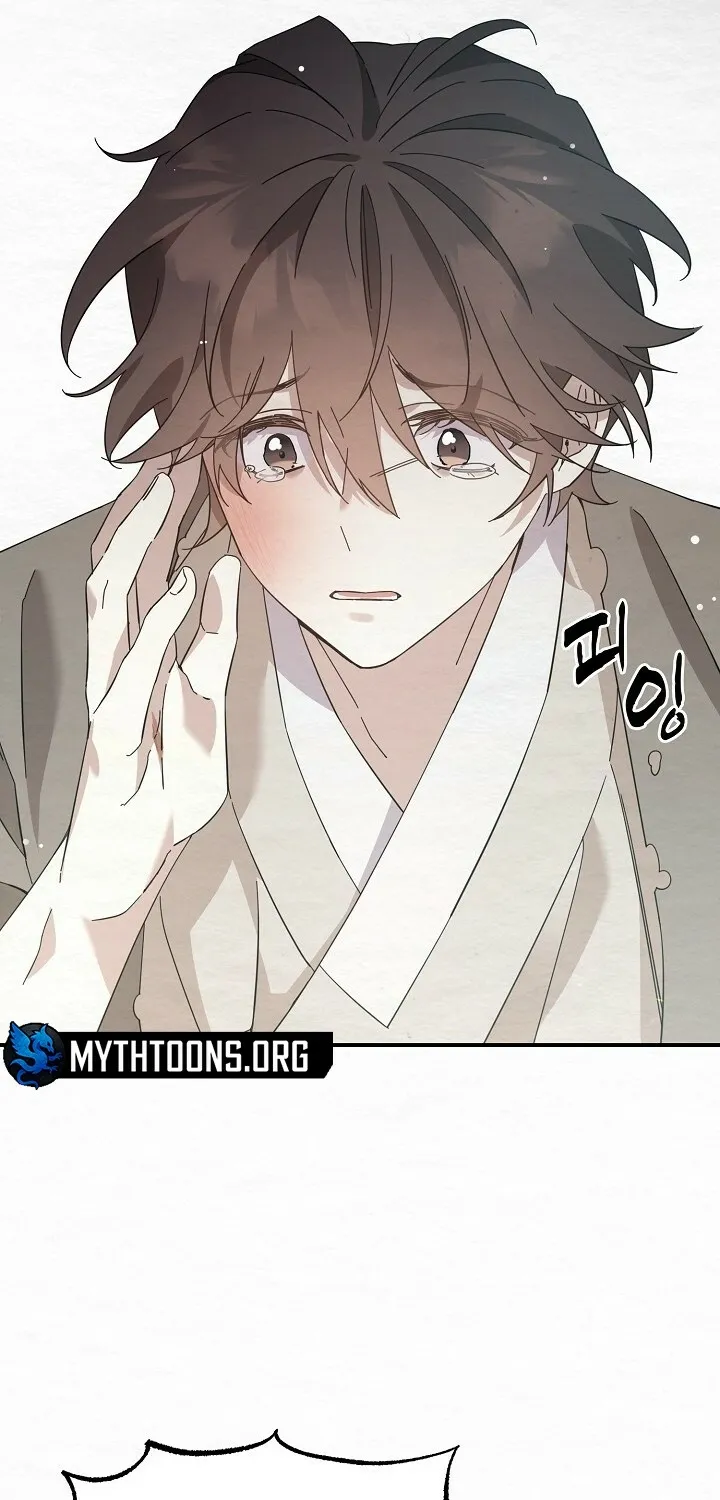 Dal Dal Chapter 3 page 58 - 