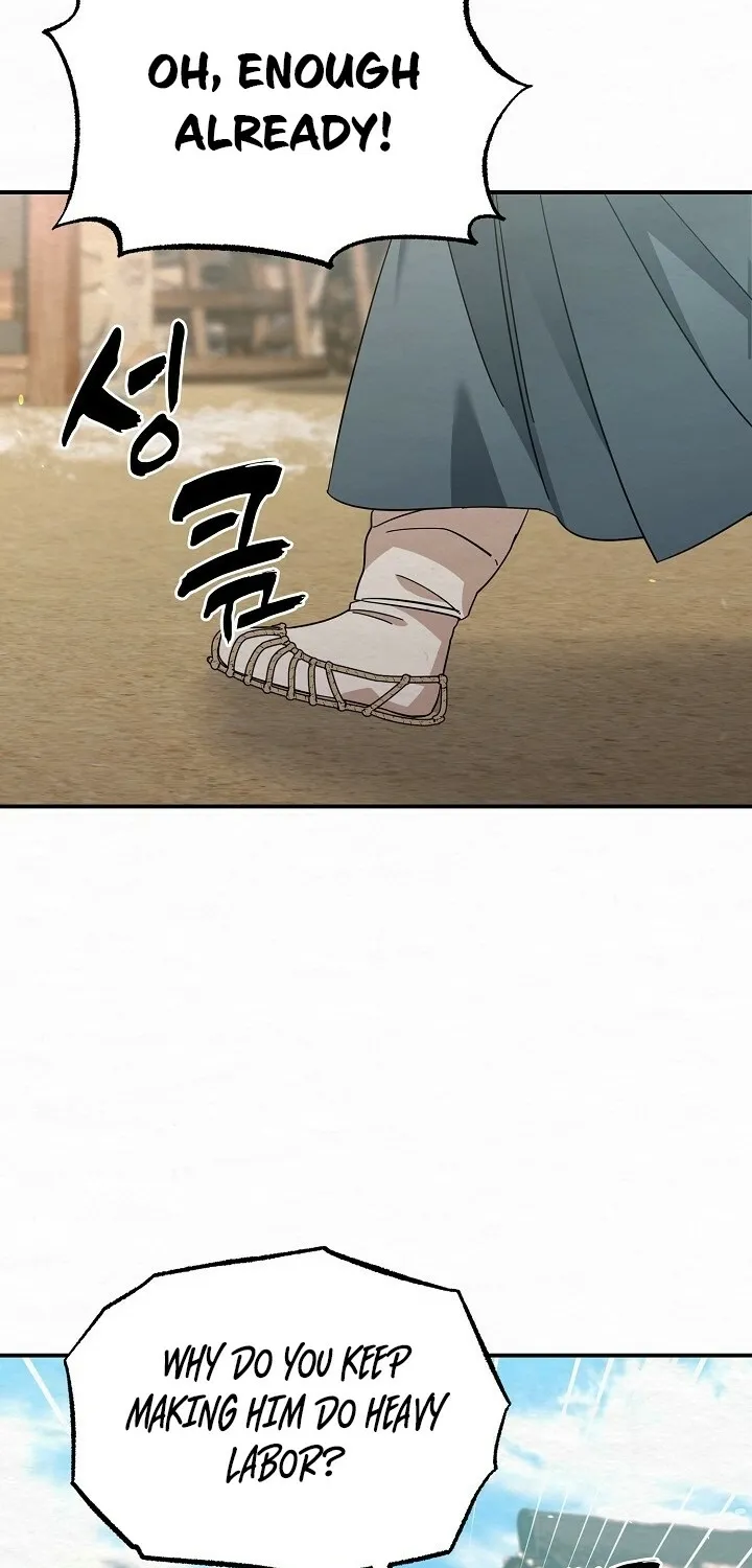 Dal Dal Chapter 3 page 59 - 