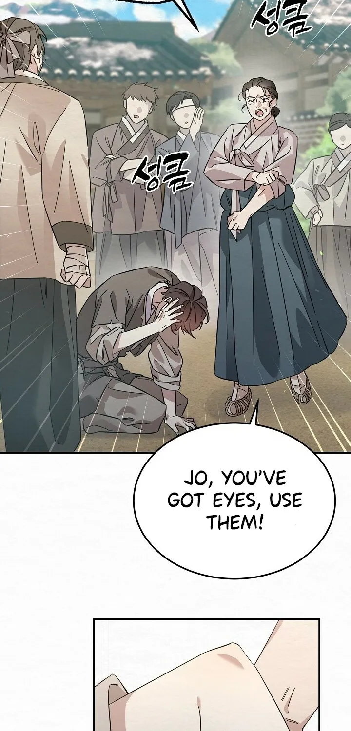 Dal Dal Chapter 3 page 60 - 