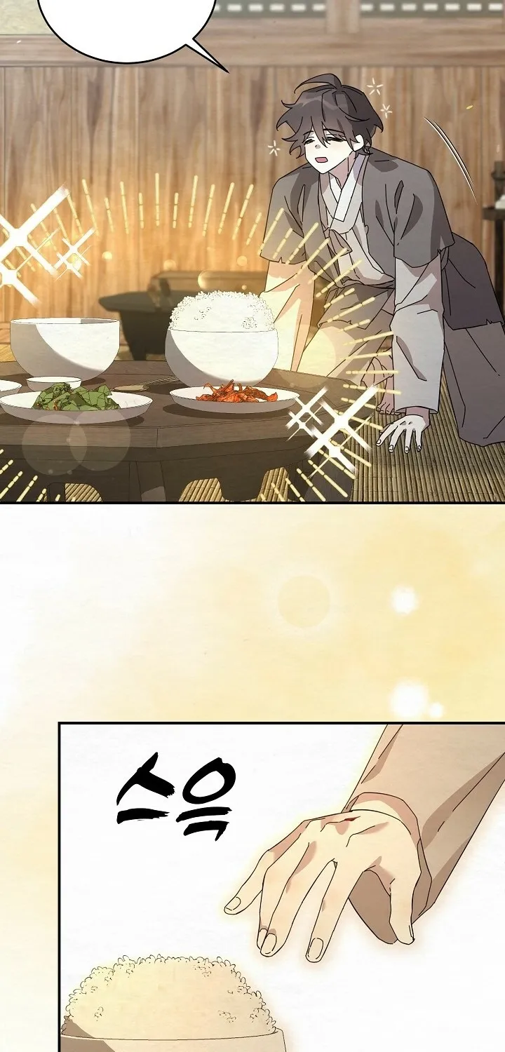 Dal Dal Chapter 3 page 8 - 