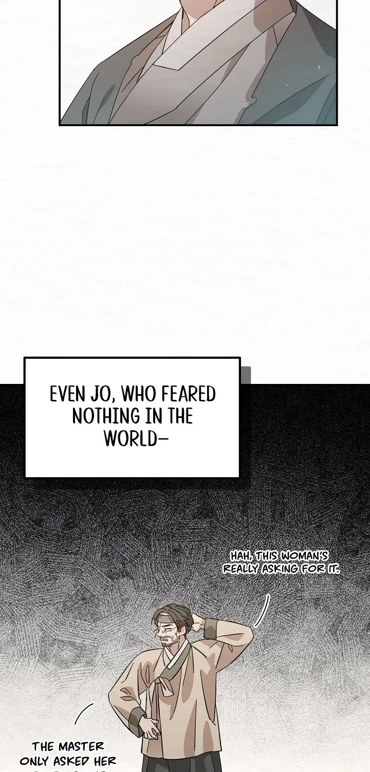 Dal Dal Chapter 3 page 73 - 