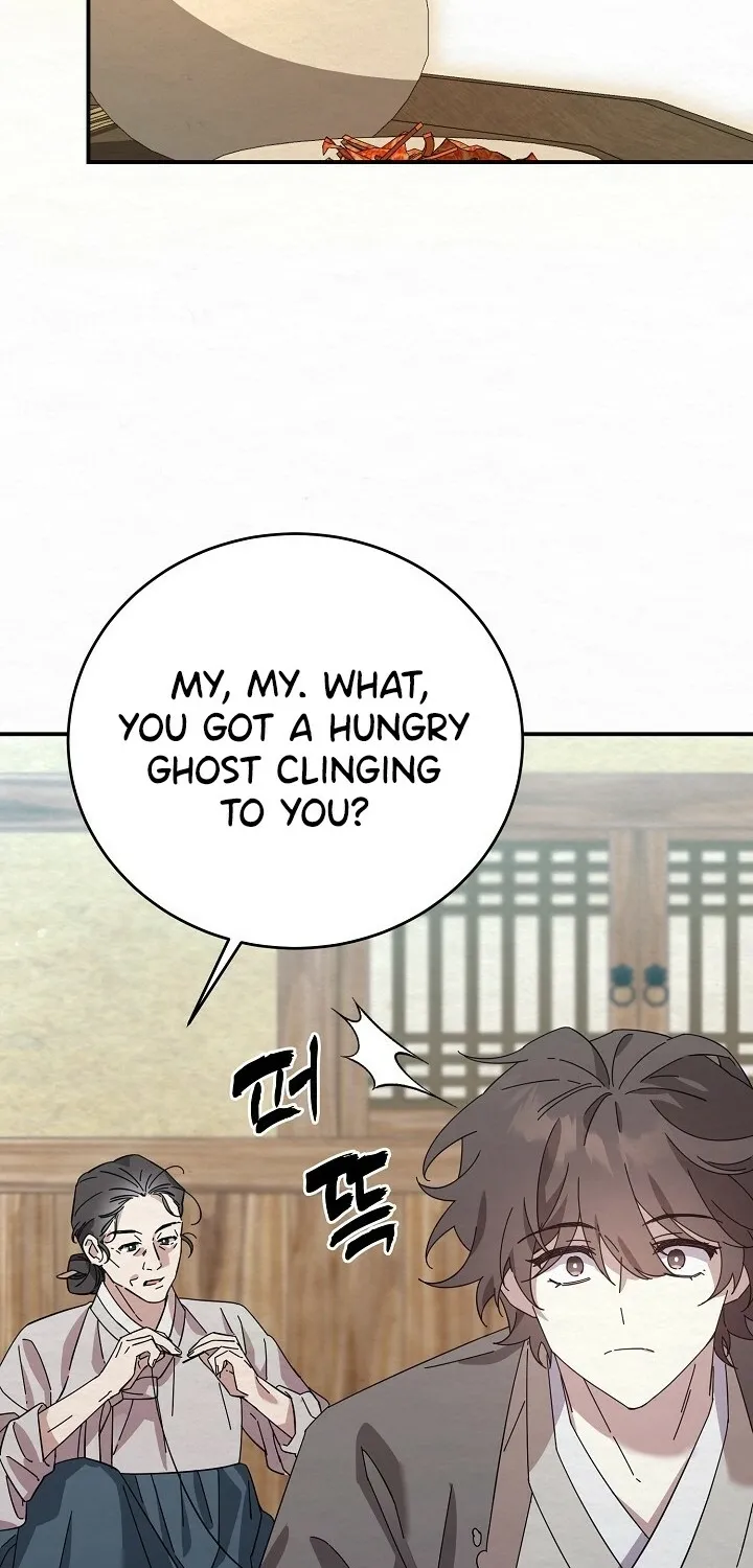 Dal Dal Chapter 3 page 9 - 