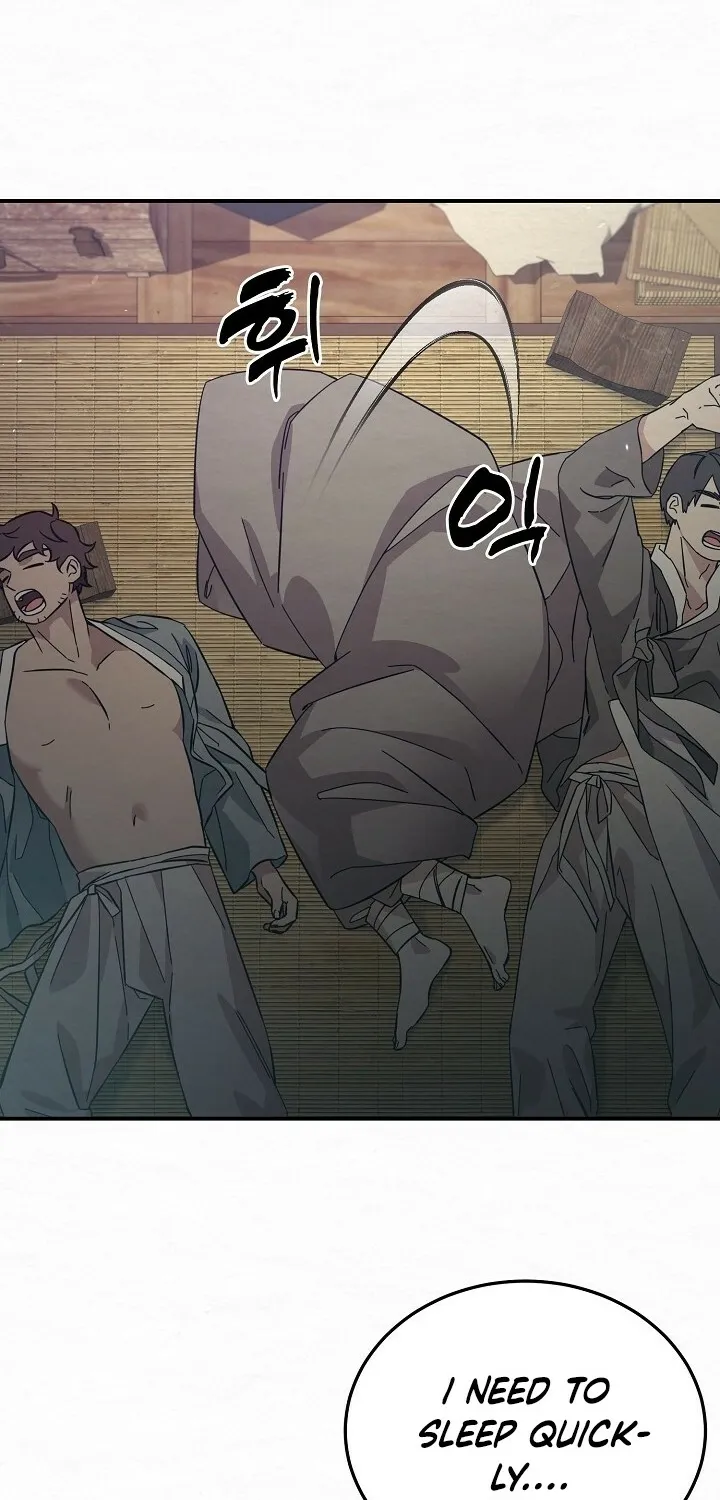 Dal Dal Chapter 3 page 82 - 