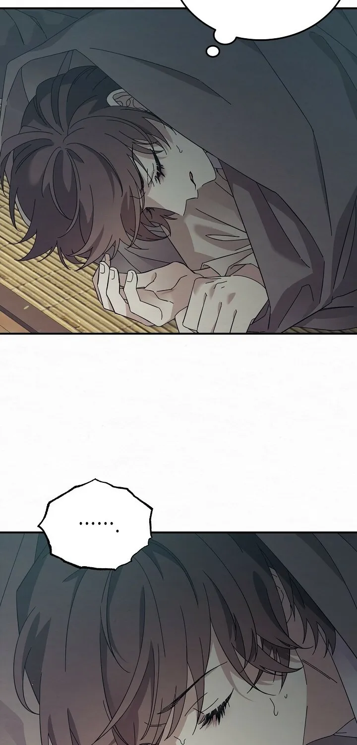 Dal Dal Chapter 3 page 83 - 