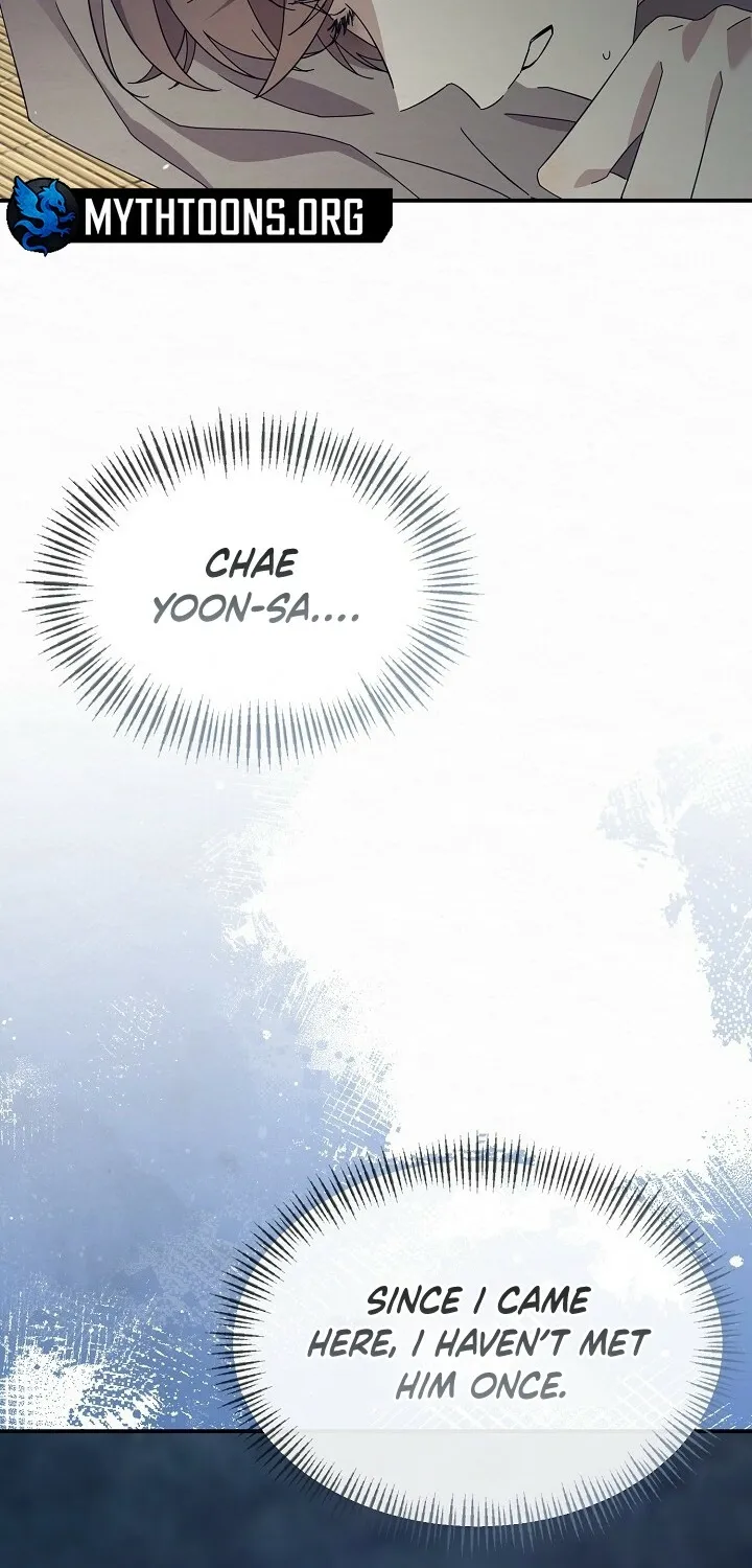 Dal Dal Chapter 3 page 84 - 